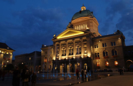 Schweizer Regierung in Sachen
Amalgam: Es herrscht noch tiefe Nacht, bis der
Bundesrat endlich erwacht und die Schweiz mit
einem konsequenten Amalgamverbot vor weiterem
Amalgam und Amalgam-Quecksilber bewahrt Schweizer Regierung in
Sachen Amalgam: Es herrscht noch tiefe Nacht,
bis der Bundesrat endlich erwacht und die
Schweiz mit einem konsequenten Amalgamverbot vor
weiterem Amalgam und Amalgam-Quecksilber
bewahrt