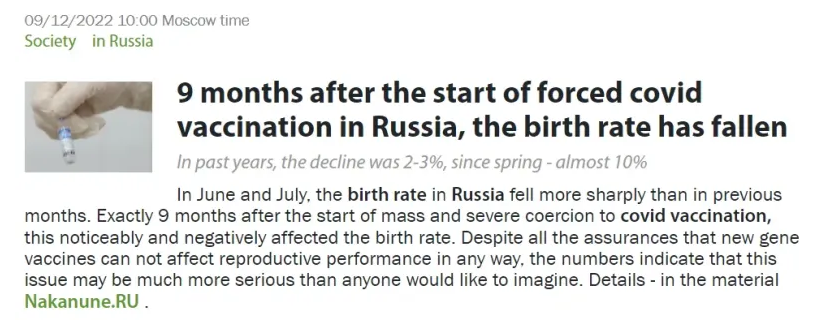 Geburteneinbruch in Russland gemeldet,
12.9.2022 Geburteneinbruch in Russland
gemeldet, 12.9.2022