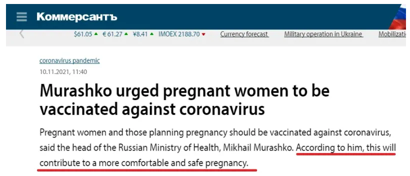 Russland mit Corona-Impfwerbung gegen
Schwangere 10.November 2021 Russland mit
Corona-Impfwerbung gegen Schwangere
10.November 2021