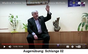 Augen�bung "Schlange" 02