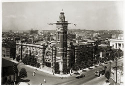 Yokohama
                  Hafenhalle 1930er Jahre