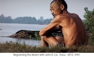 China: Ungebremstes Regenwasser in
                        den Bergen provoziert �berschwemmungen in den
                        Ebenen