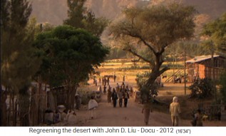 Äthiopien, das regenerierte Dorf Abraha
Atsebaha, eine Dorfstrasse Äthiopien, das
regenerierte Dorf Abraha Atsebaha, eine
Dorfstrasse