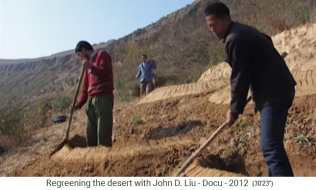 China Lössplateau, Terrassen mit Dämmen 01 China Lössplateau, Terrassen mit Dämmen 01