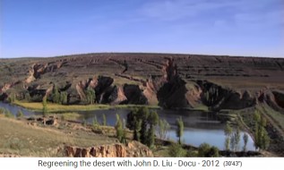 China L�ssplateau, grosser Damm mit Weiher,
                    hier versickert das Wasser in den Untergrund