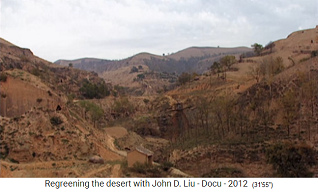 China L�ssplateau, Tal mit W�stenboden 1995