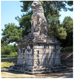 Amphipolis (Nord-Griecheland): Loiedänckmaal Amphipolis (Nord-Griecheland): Loiedänckmaal