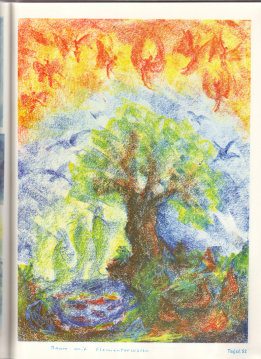 Tafel 52: Baum mit Elementarwesen in
                          Bienenwachsfarben