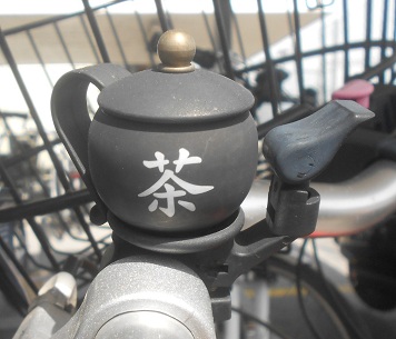 China-Veloglocke / China-Fahrradklingel 02 China-Veloglocke / China-Fahrradklingel 02